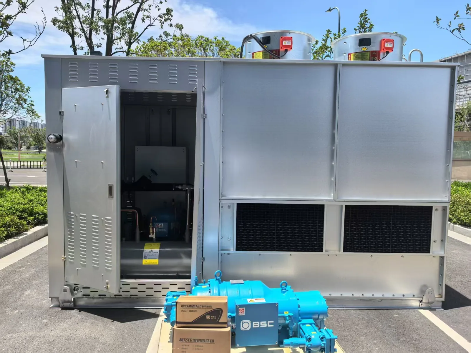 Packaged refrigeration unit photographed outdoors